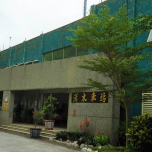 北迴雙線漢本站站場新建工程 1