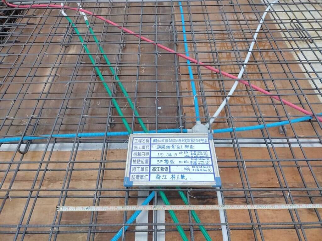 2021_04月13日_3F頂版鋼筋自主檢查 1