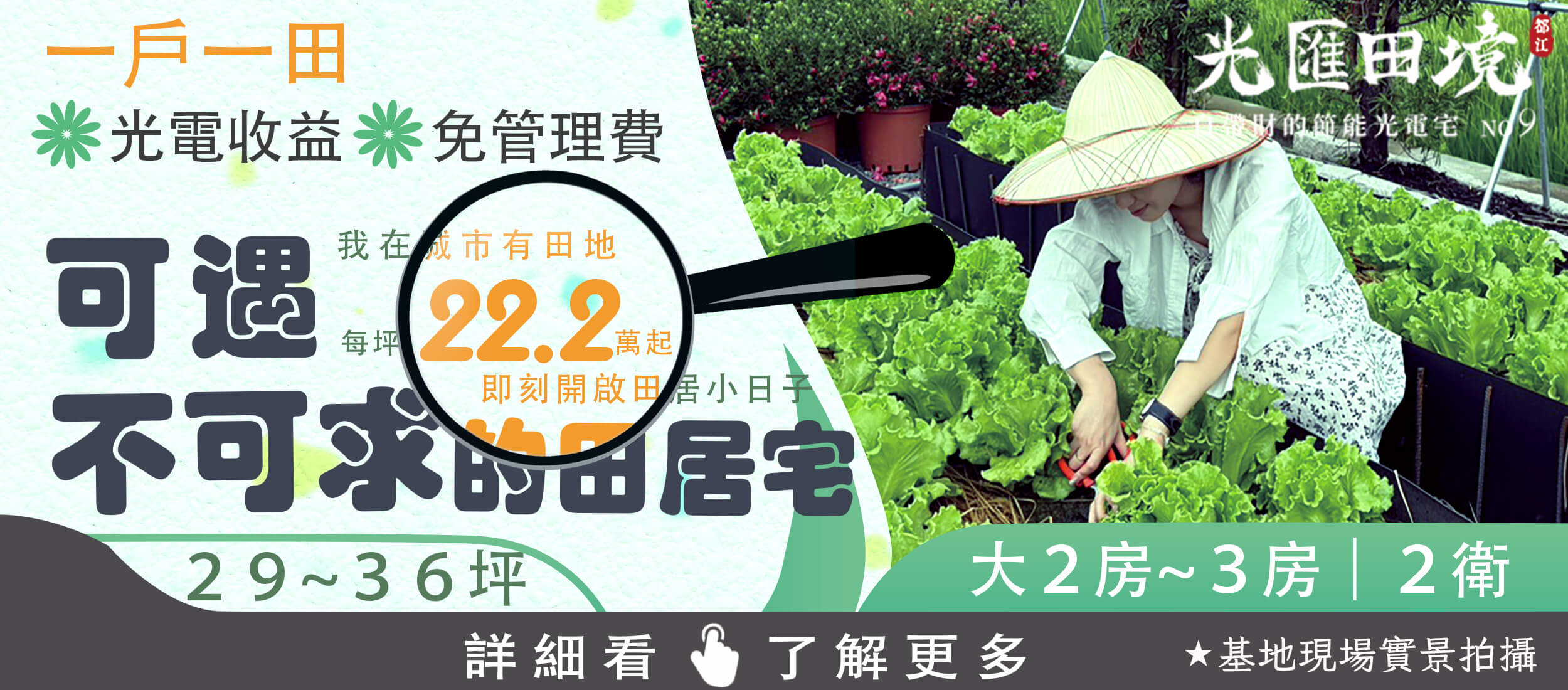 首頁 1
