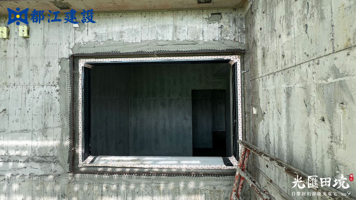 2026_01月24日_外牆鋁窗氣密窗施作完成_1