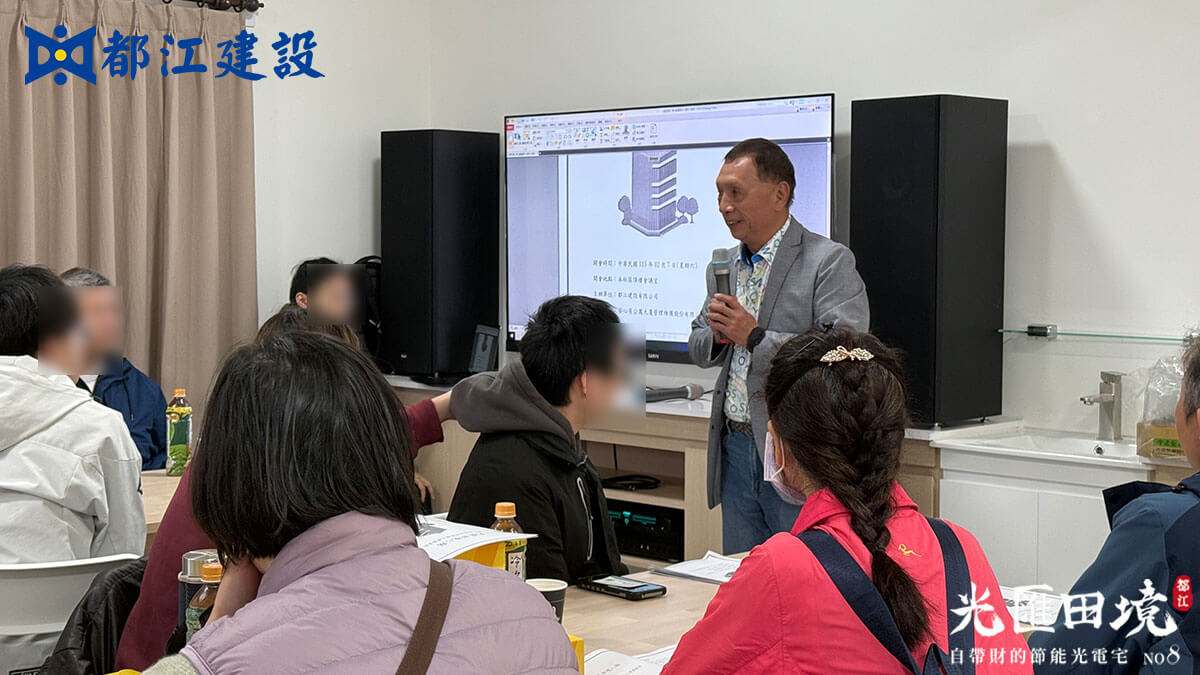 2026_02月07日_社區大樓管理委員會成立_1