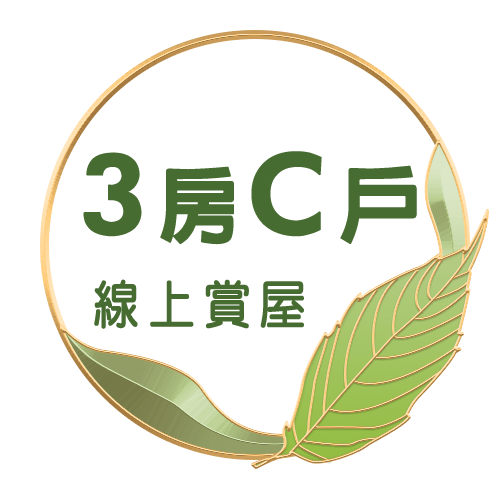 光電宅第十期 光匯田境 1