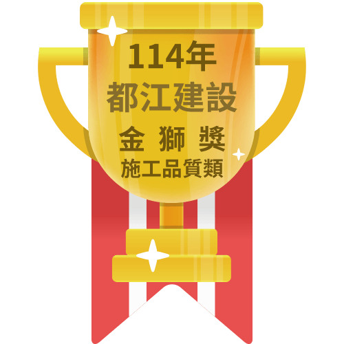 光電宅第十期 光匯田境 20