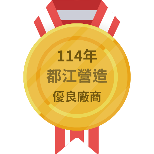 光電宅第十期 光匯田境 13