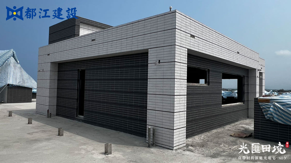 光匯田境9︙2026_04月08日_頂樓外牆二丁掛施作完成 1 2026_04月08日_頂樓外牆二丁掛施作完成-1