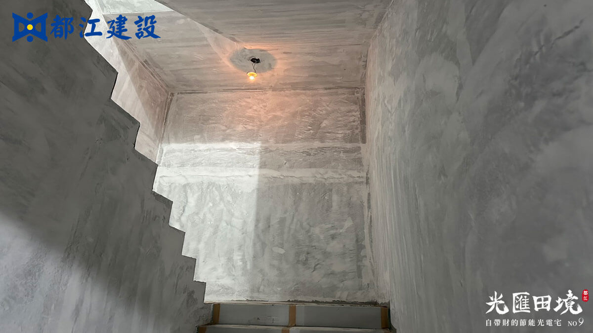 光匯田境9︙2026_04月28日_樓梯室內牆面油漆批土施作完成 1 2026_04月28日_樓梯室內牆面油漆批土施作完成