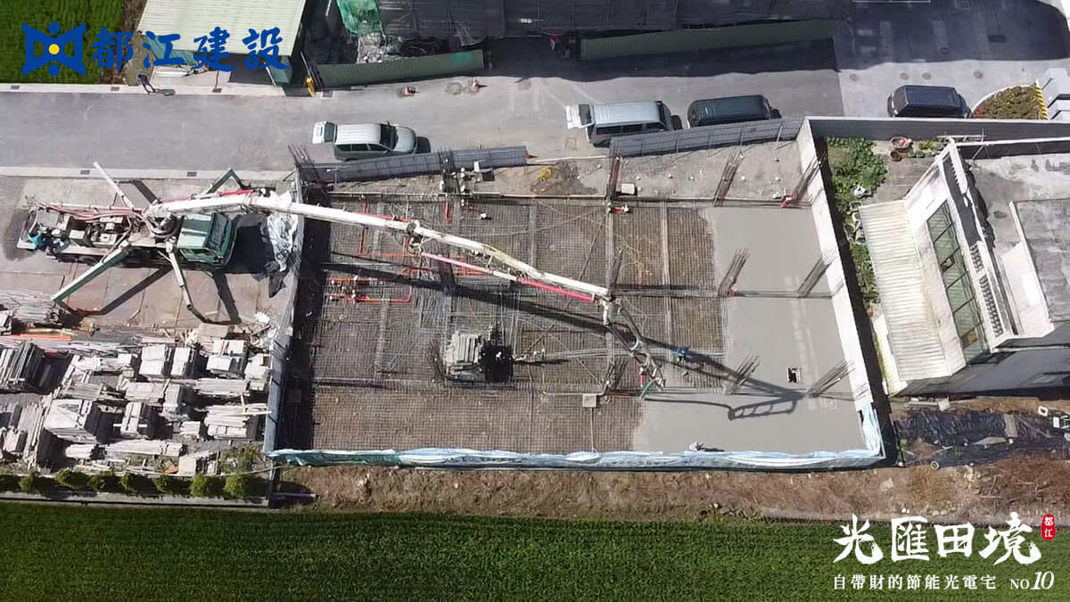 光匯田境10施工進度 3